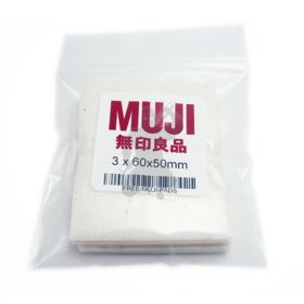 free muji cotton
